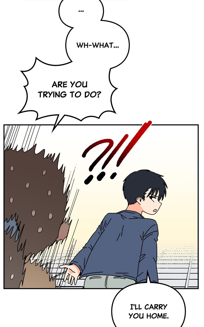 Read Humanoido chapter 63 image 2 on Lezhin