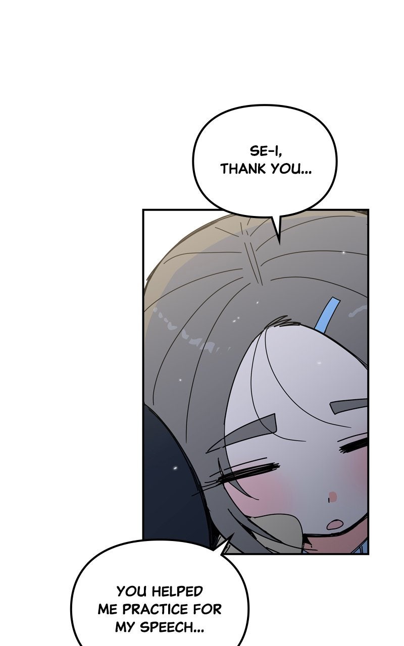 Read Humanoido chapter 63 image 37 on Lezhin