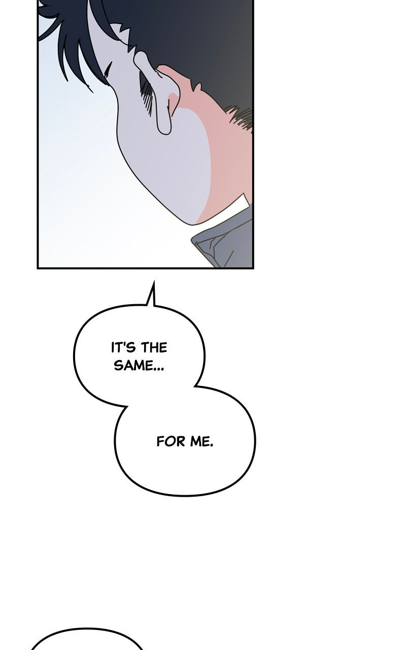 Read Humanoido chapter 63 image 44 on Lezhin