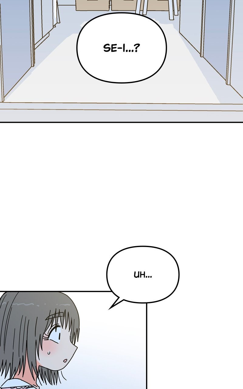 Read Humanoido chapter 63 image 56 on Lezhin