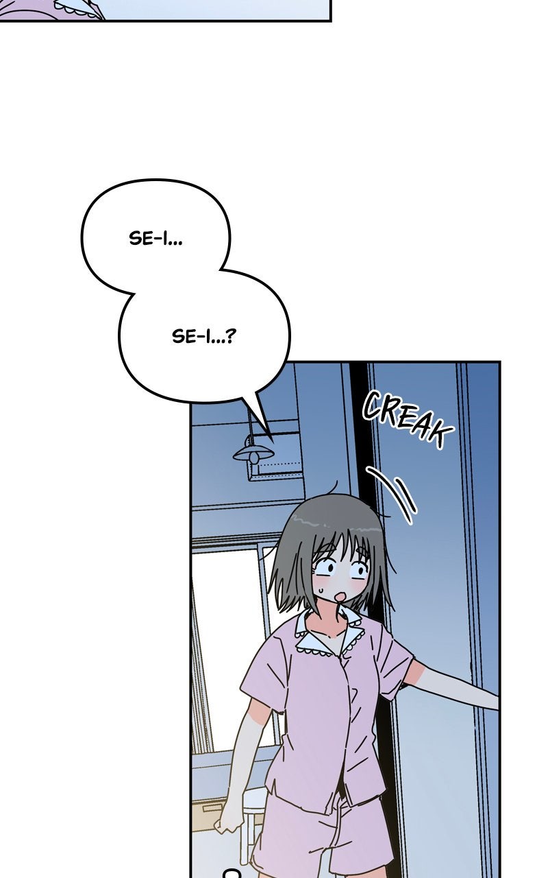 Read Humanoido chapter 63 image 57 on Lezhin