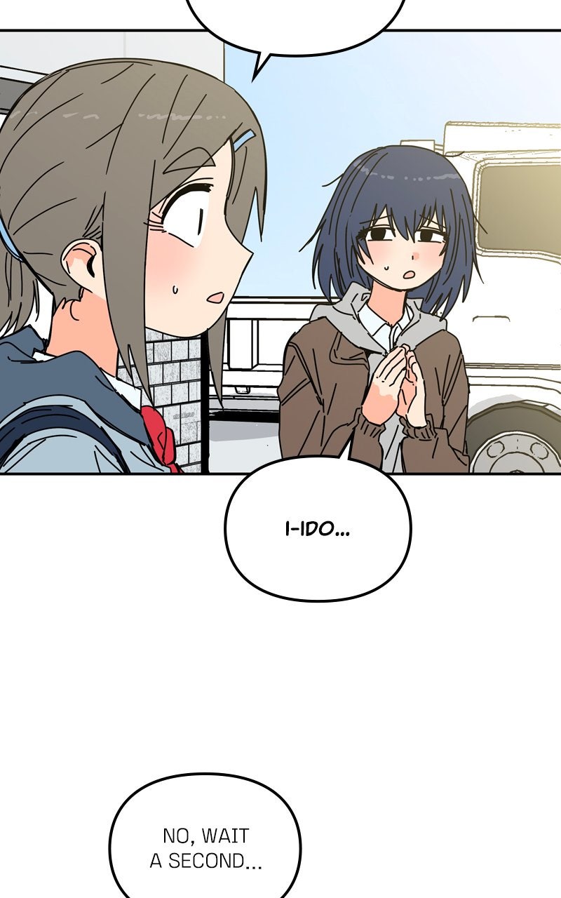 Read Humanoido chapter 63 image 67 on Lezhin