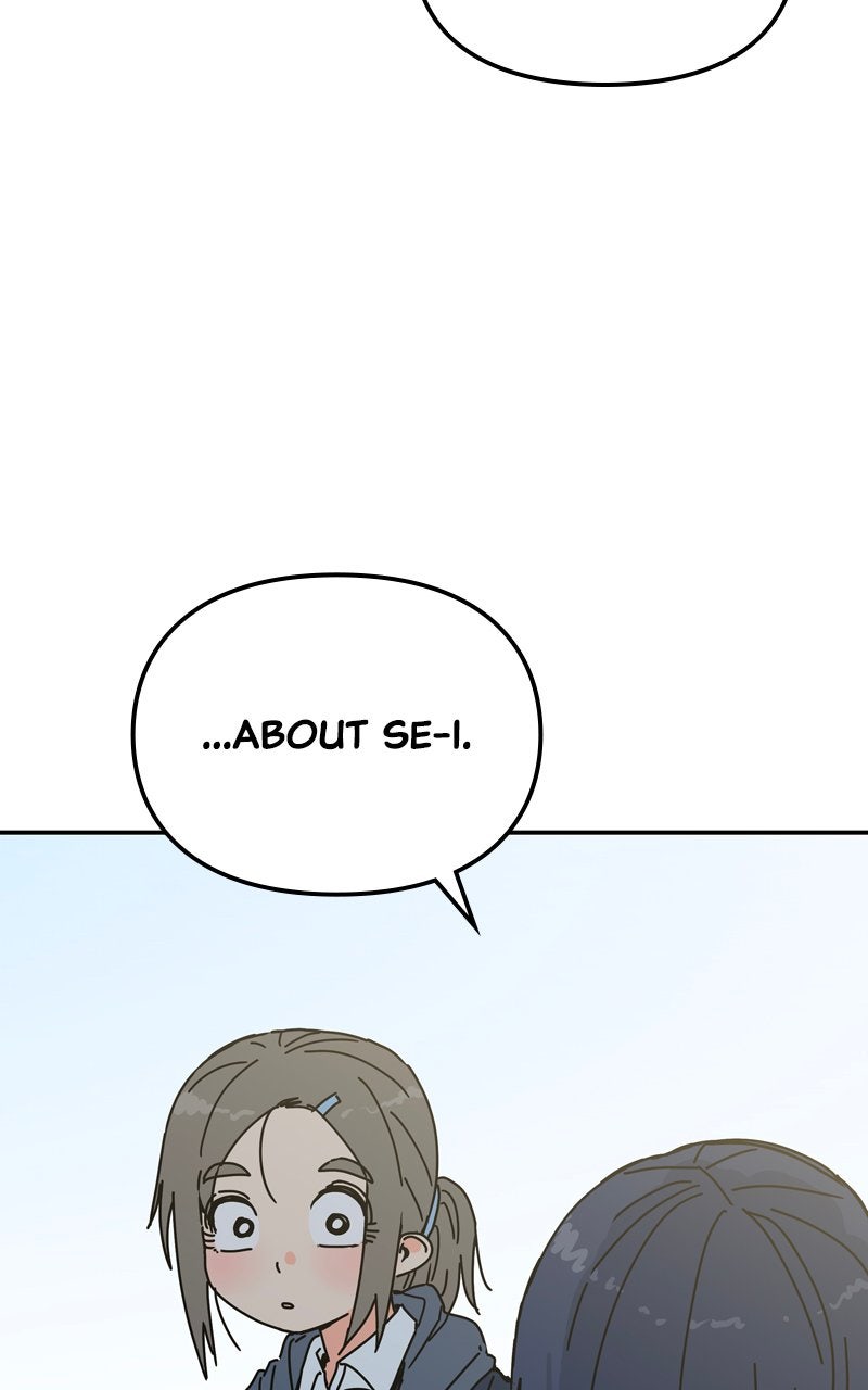 Read Humanoido chapter 63 image 71 on Lezhin