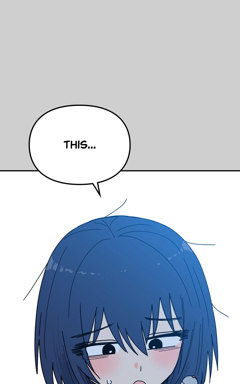 Read Humanoido chapter 63 image 86 on Lezhin