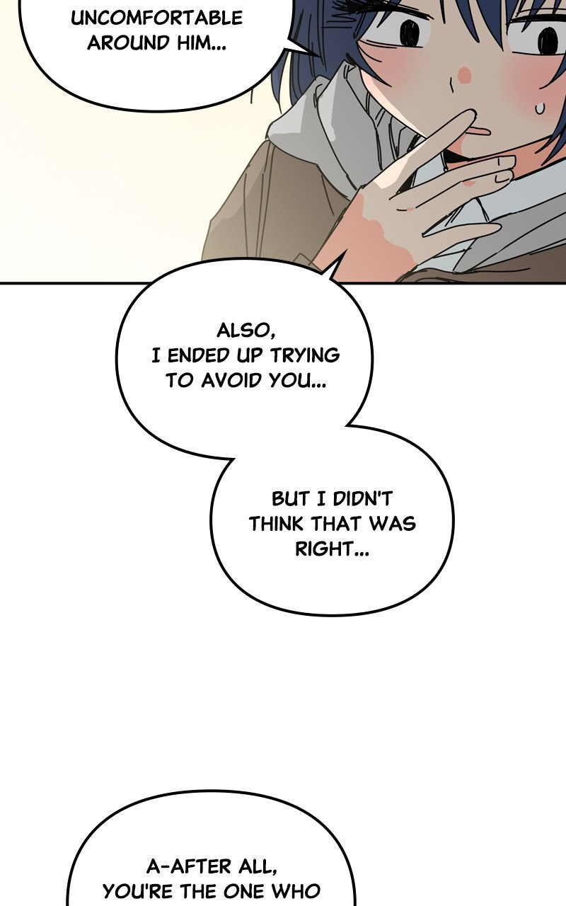 Read Humanoido chapter 63 image 97 on Lezhin