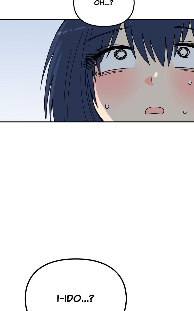 Read Humanoido chapter 63 image 99 on Lezhin