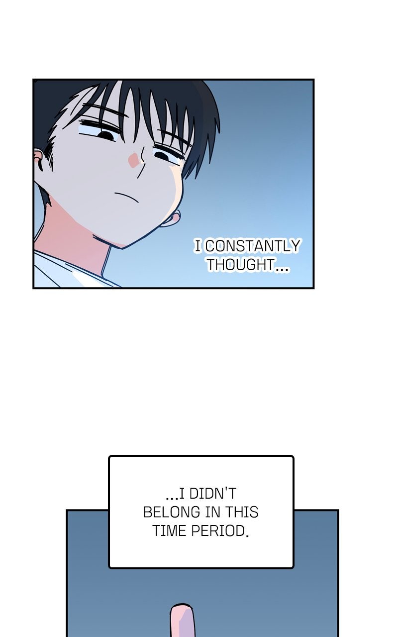 Read Humanoido chapter 64 image 46 on Lezhin