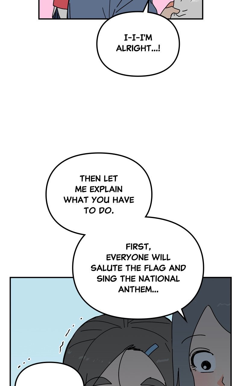 Read Humanoido chapter 64 image 74 on Lezhin