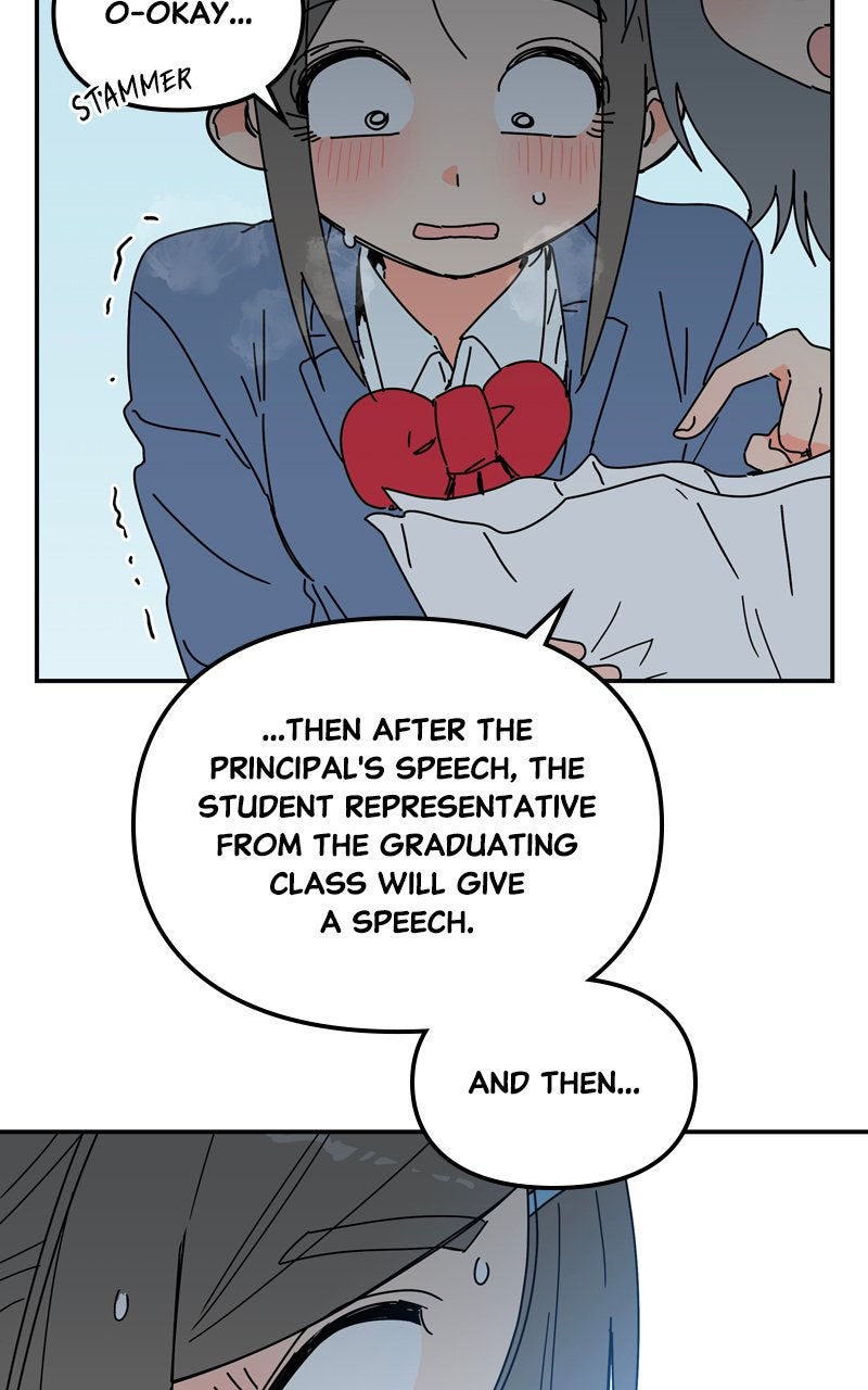Read Humanoido chapter 64 image 75 on Lezhin