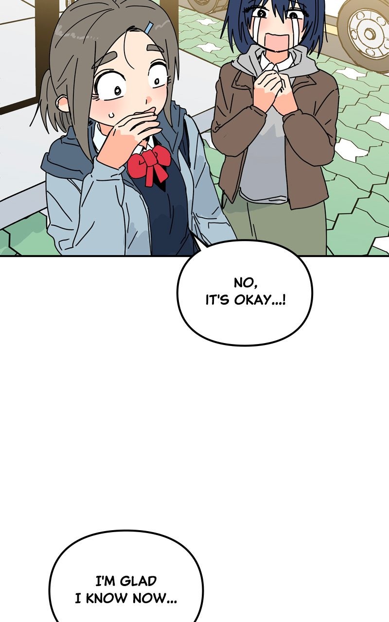 Read Humanoido chapter 64 image 79 on Lezhin
