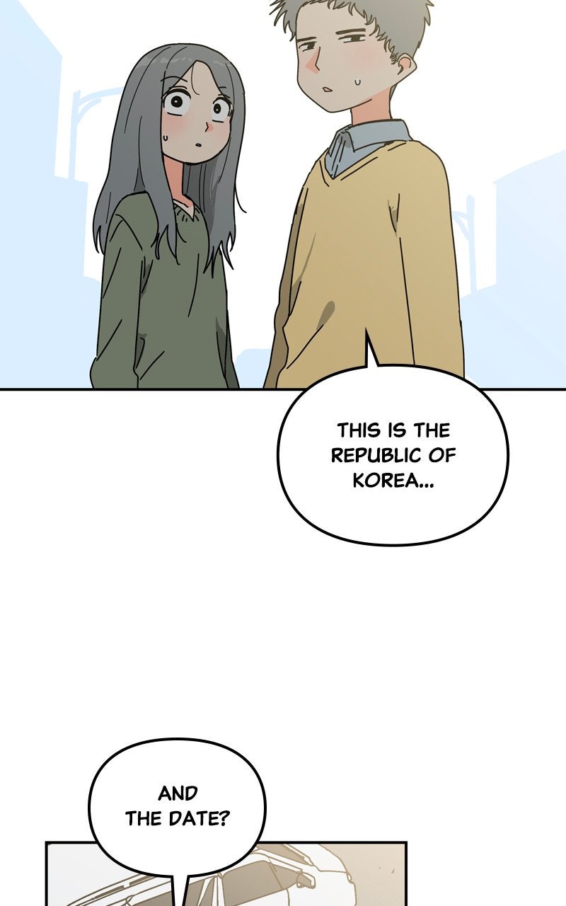 Read Humanoido chapter 64 image 8 on Lezhin