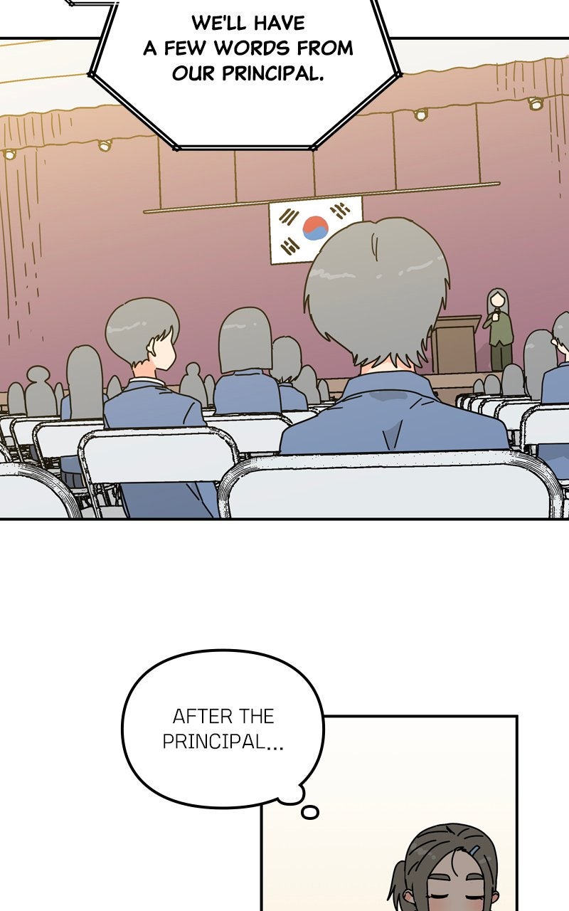 Read Humanoido chapter 65 image 14 on Lezhin