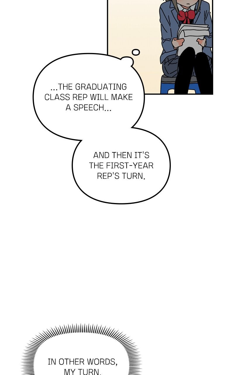 Read Humanoido chapter 65 image 15 on Lezhin