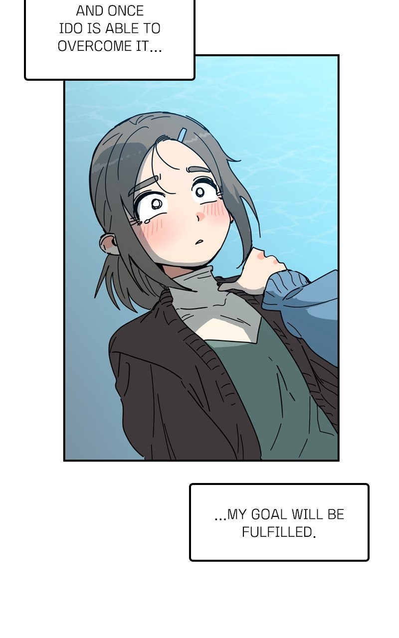 Read Humanoido chapter 65 image 38 on Lezhin