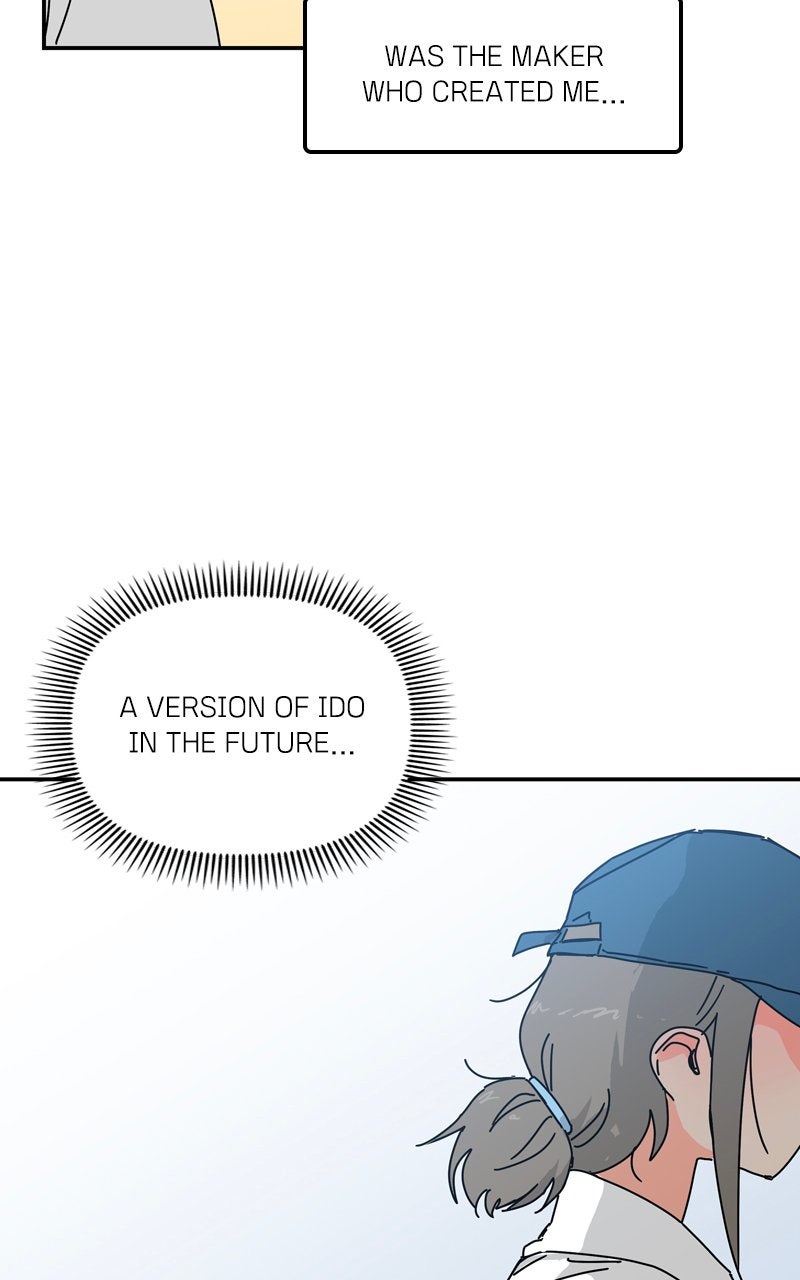 Read Humanoido chapter 65 image 44 on Lezhin