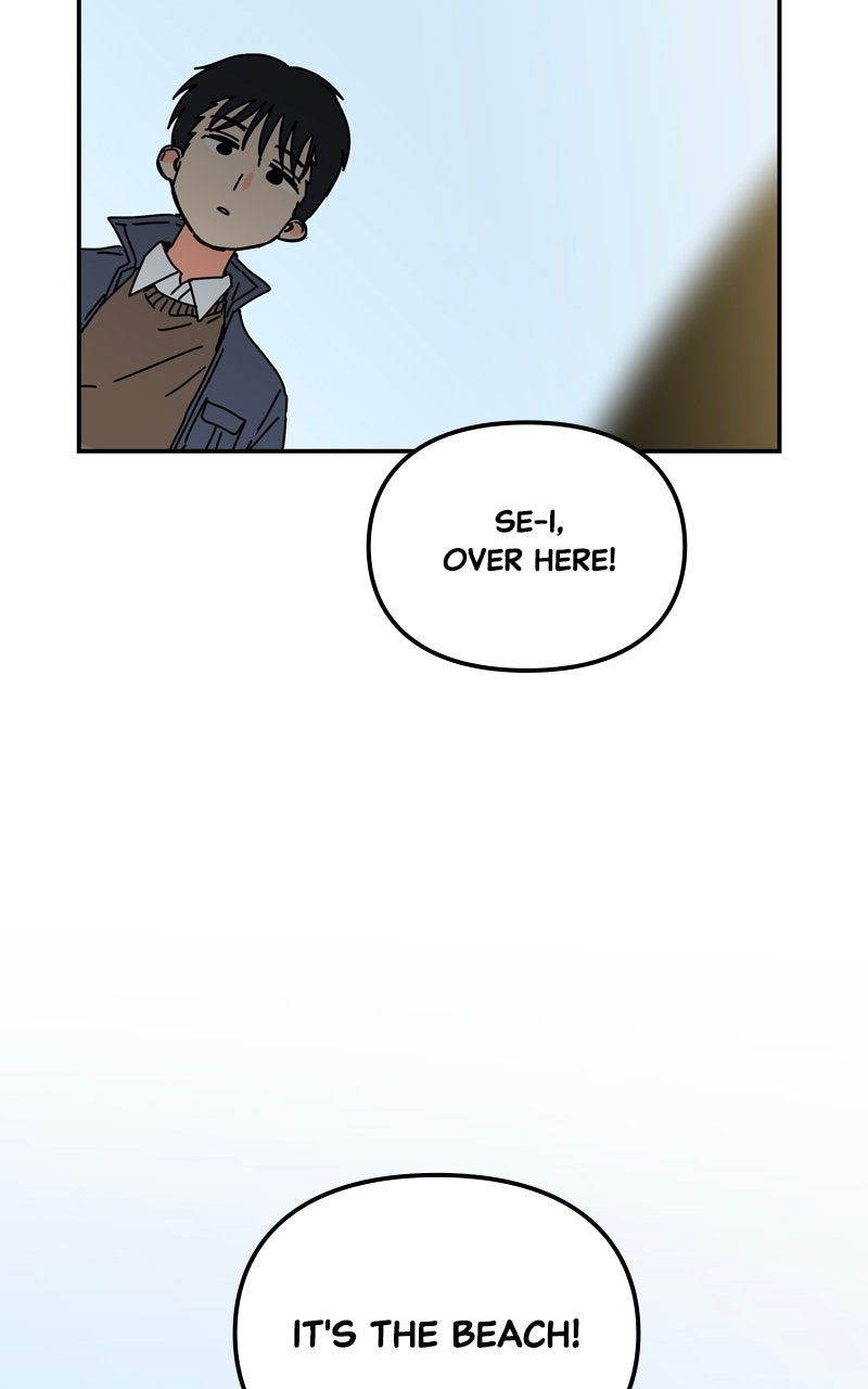 Read Humanoido chapter 65 image 51 on Lezhin