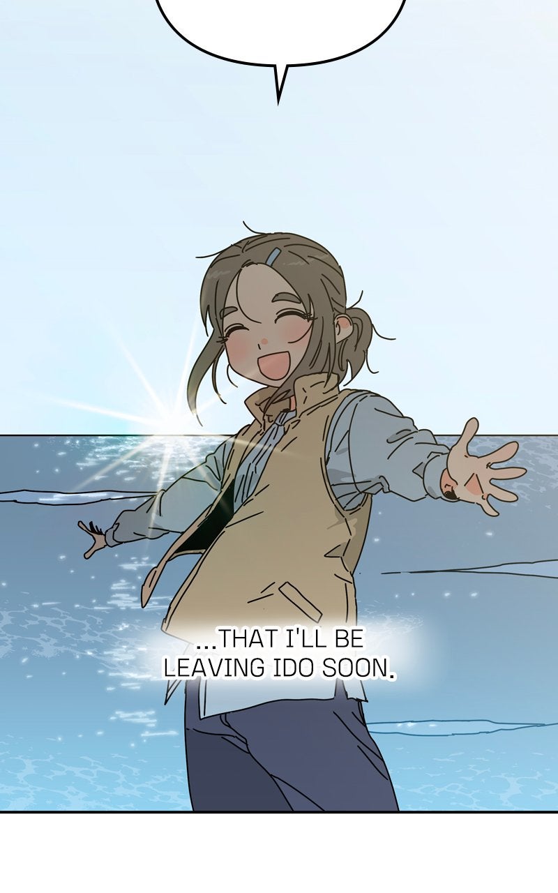 Read Humanoido chapter 65 image 52 on Lezhin