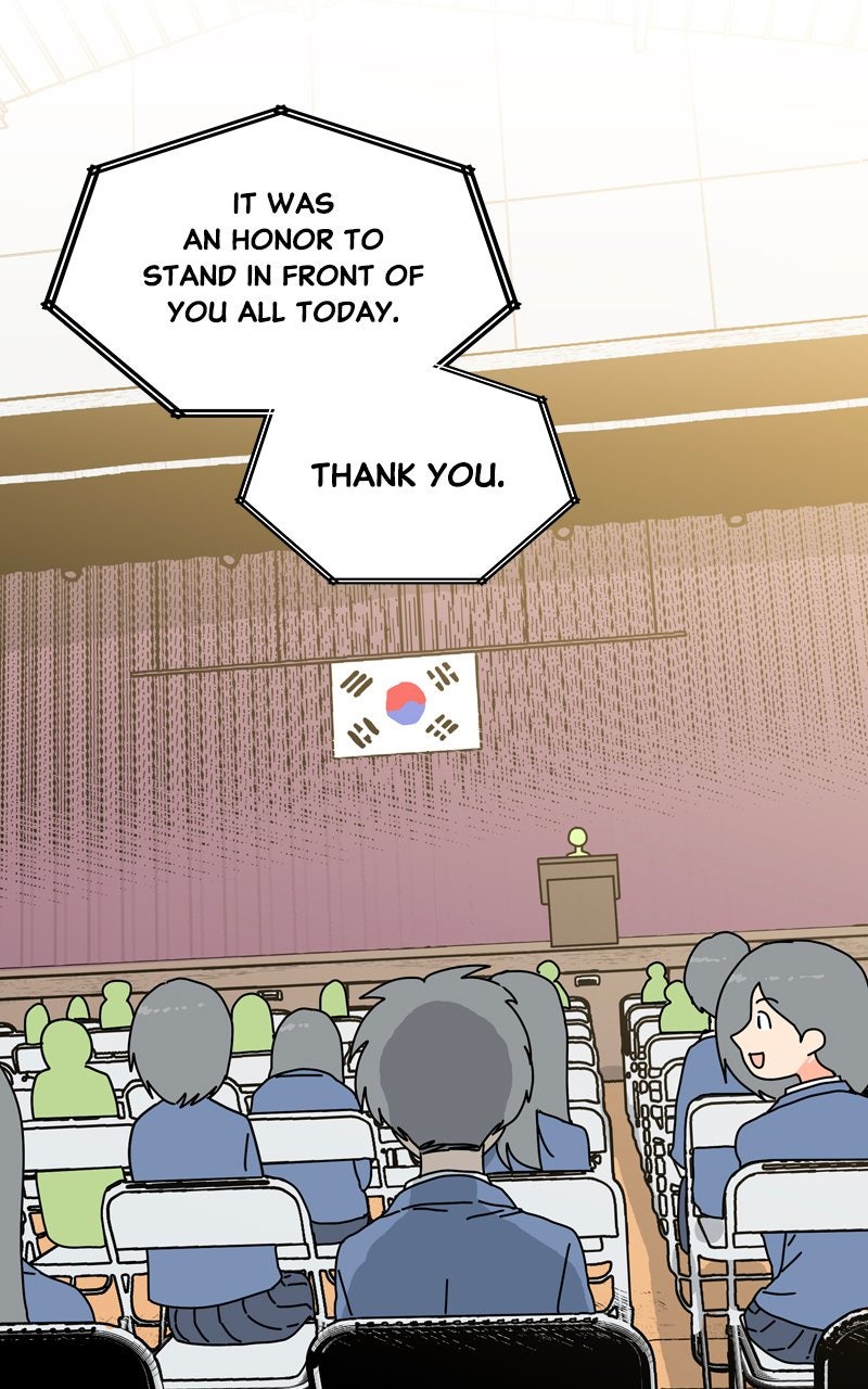 Read Humanoido chapter 65 image 66 on Lezhin