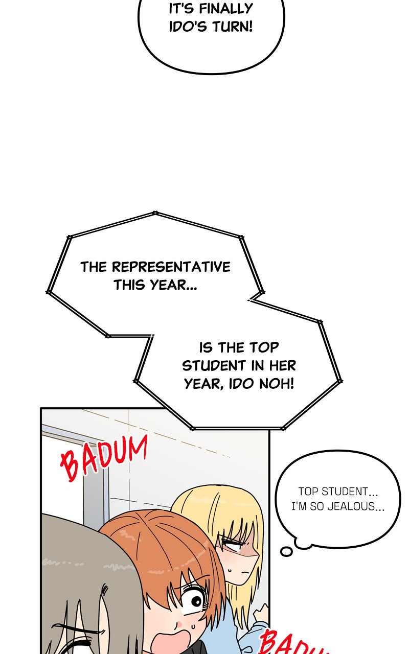 Read Humanoido chapter 65 image 68 on Lezhin