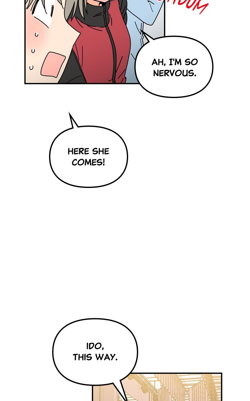Read Humanoido chapter 65 image 69 on Lezhin
