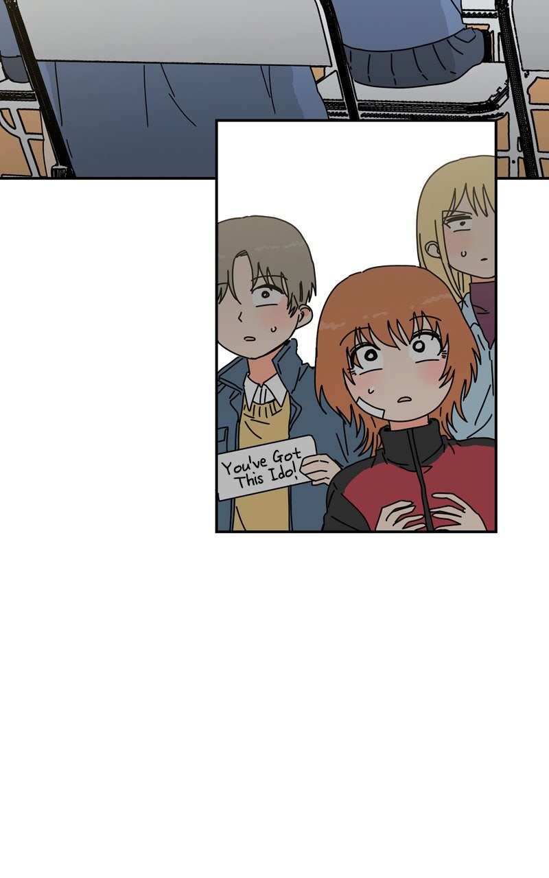 Read Humanoido chapter 65 image 75 on Lezhin