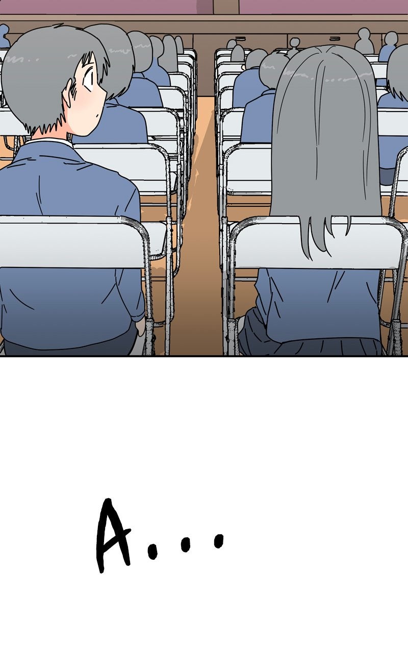 Read Humanoido chapter 65 image 91 on Lezhin