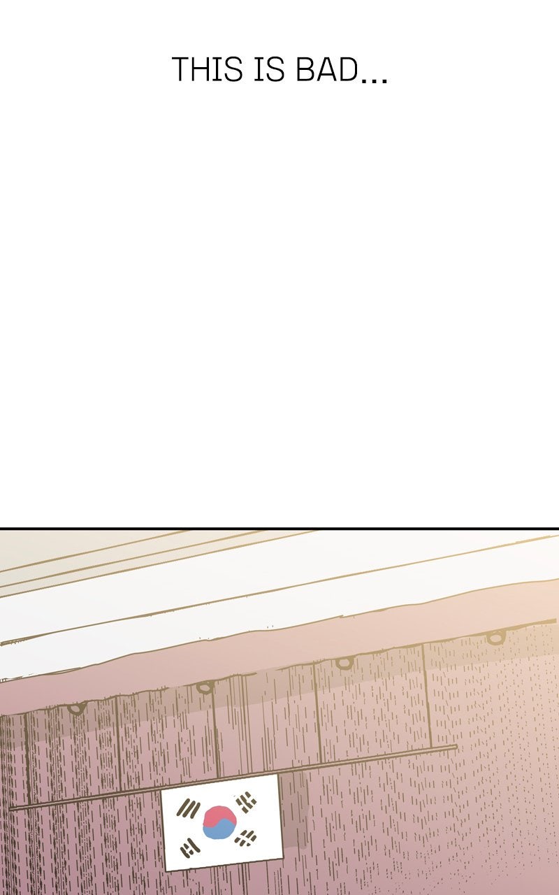 Read Humanoido chapter 65 image 95 on Lezhin