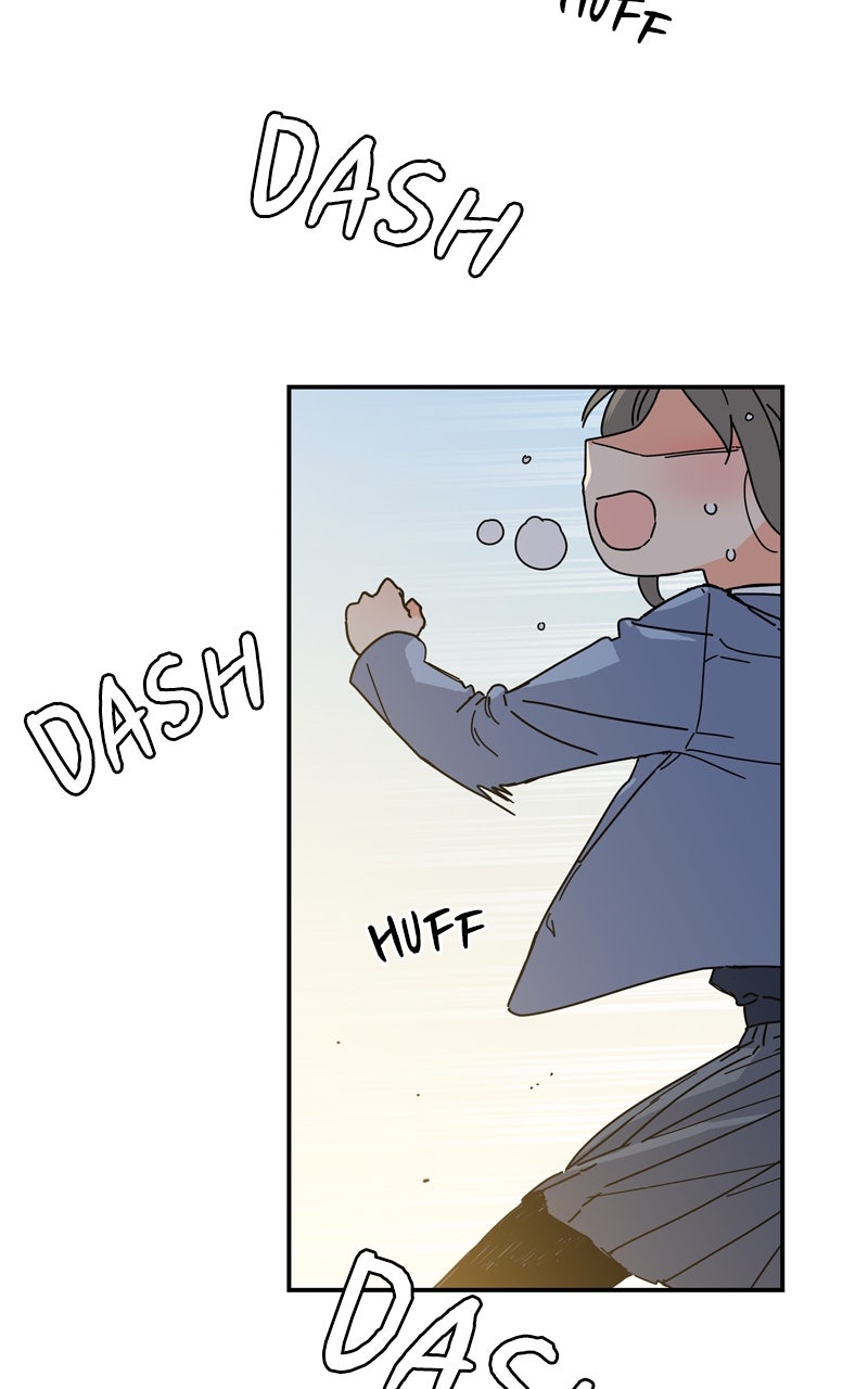 Read Humanoido chapter 67 image 1 on Lezhin