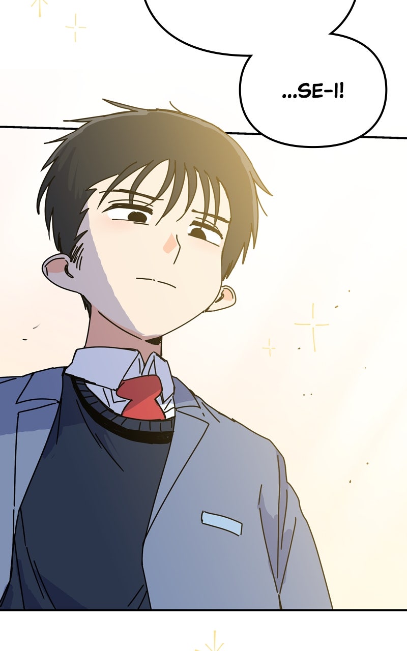 Read Humanoido chapter 67 image 102 on Lezhin