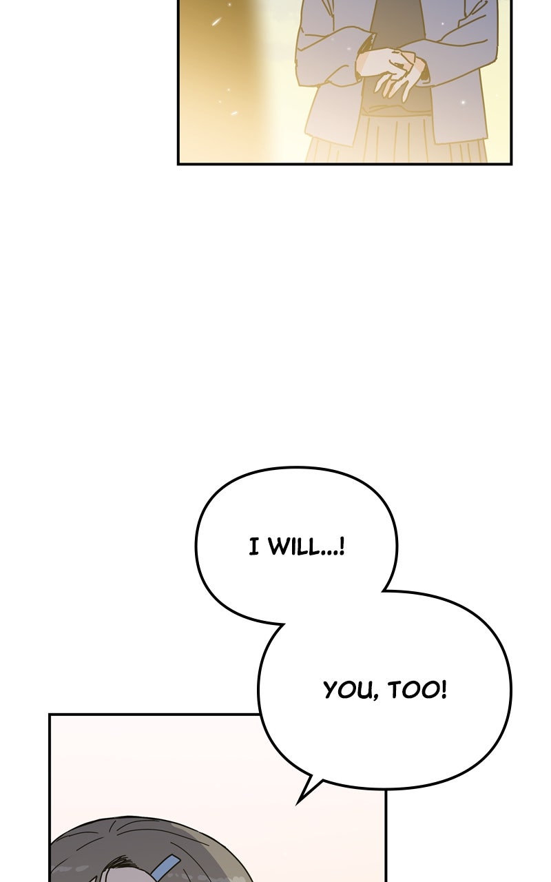 Read Humanoido chapter 67 image 105 on Lezhin