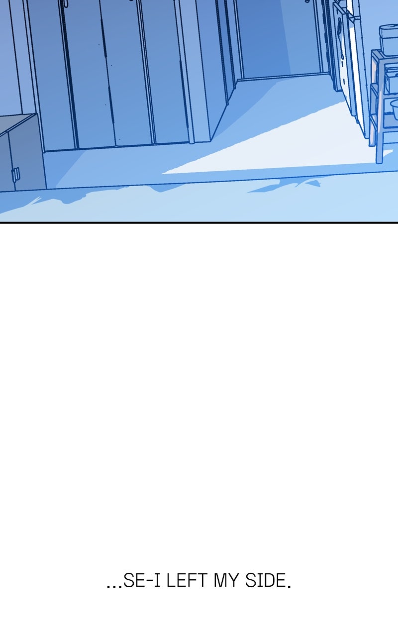 Read Humanoido chapter 67 image 111 on Lezhin