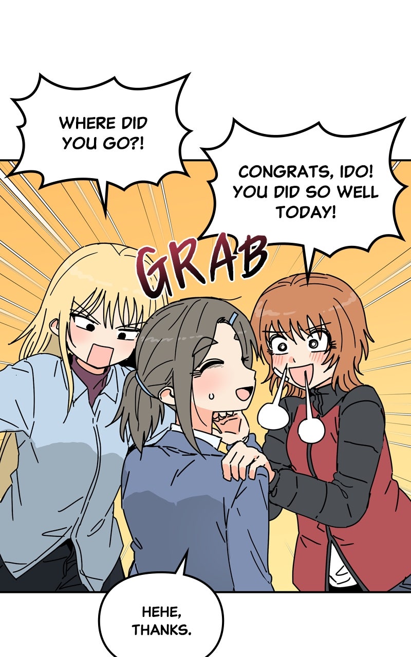 Read Humanoido chapter 67 image 117 on Lezhin