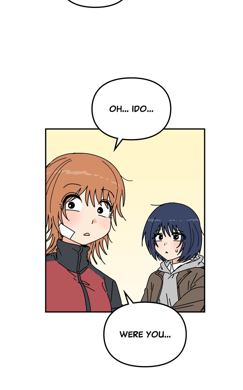 Read Humanoido chapter 67 image 118 on Lezhin