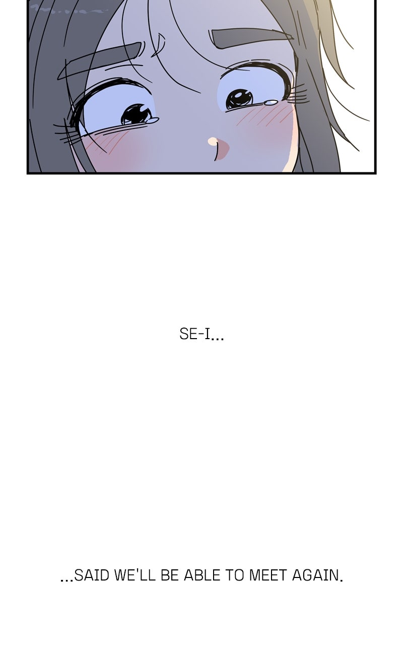 Read Humanoido chapter 67 image 123 on Lezhin