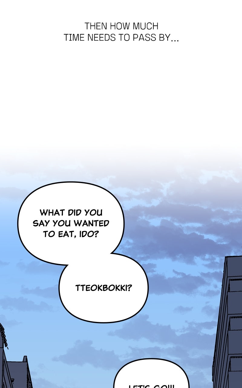 Read Humanoido chapter 67 image 128 on Lezhin