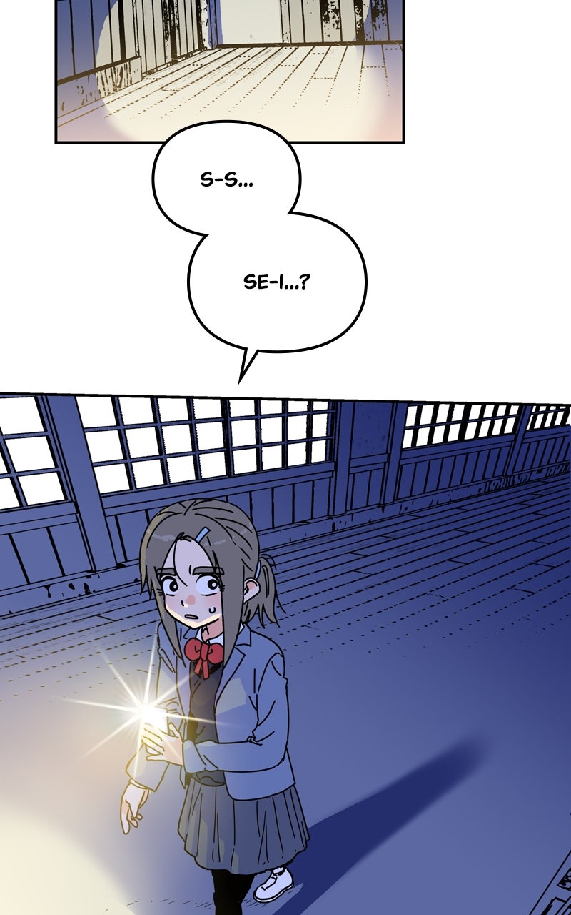 Read Humanoido chapter 67 image 18 on Lezhin