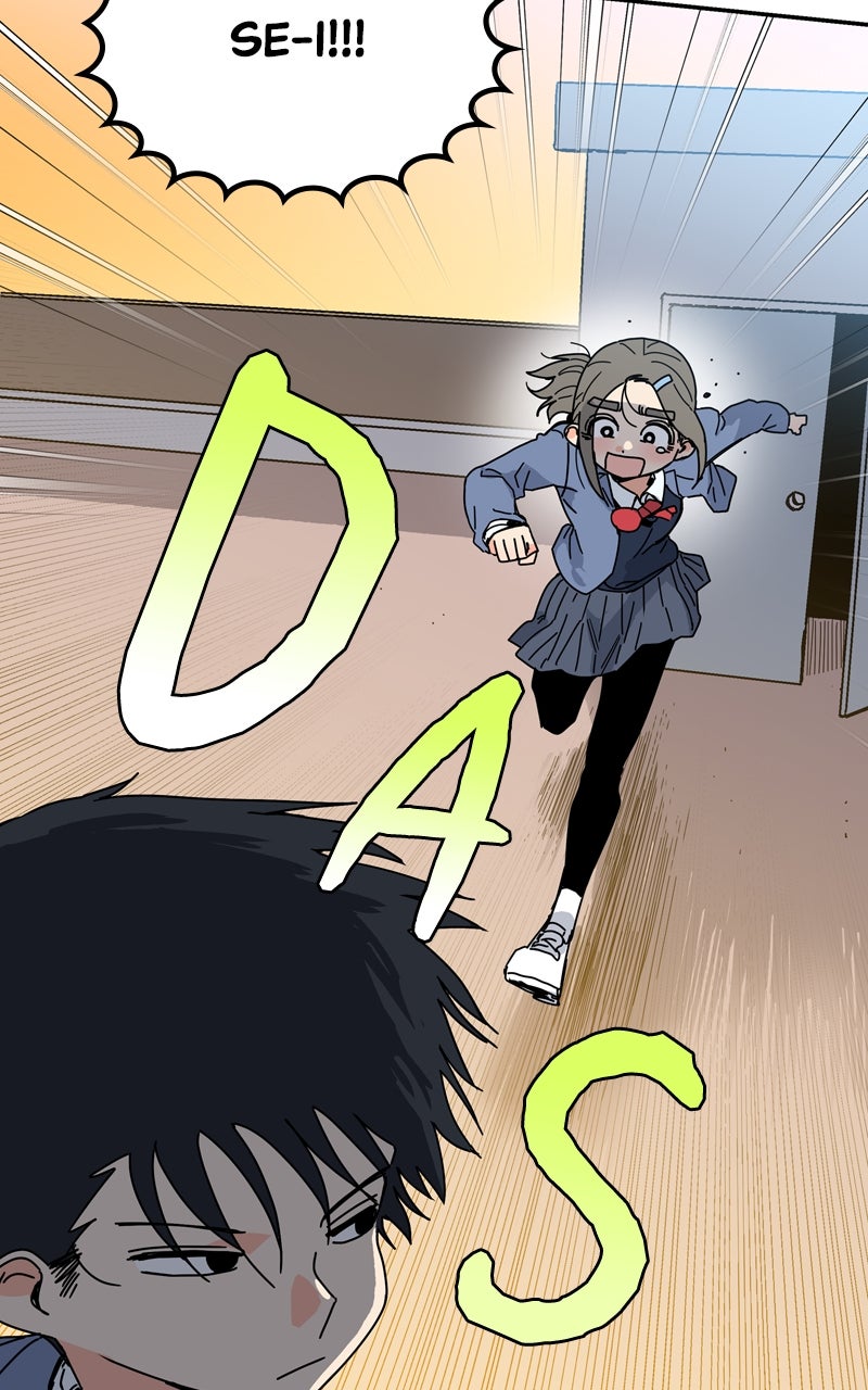 Read Humanoido chapter 67 image 38 on Lezhin