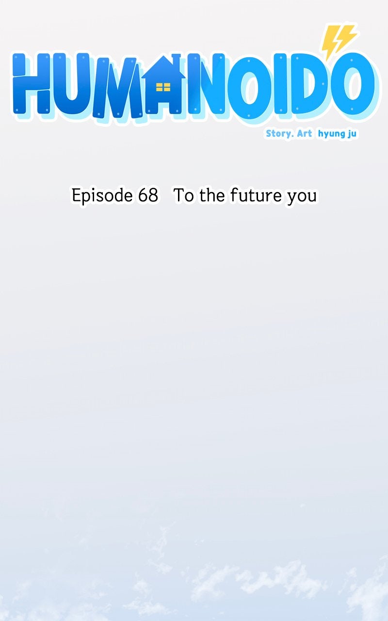 Read Humanoido chapter 68 image 1 on Lezhin