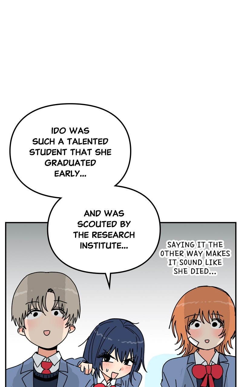 Read Humanoido chapter 68 image 15 on Lezhin