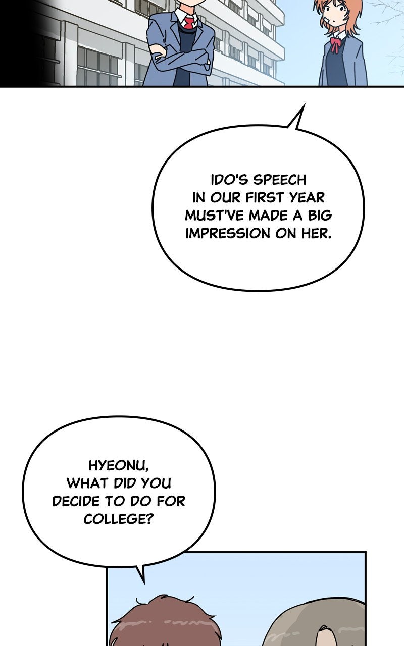 Read Humanoido chapter 68 image 33 on Lezhin