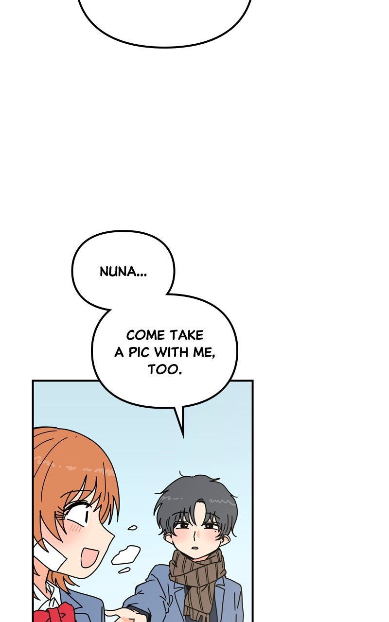Read Humanoido chapter 68 image 37 on Lezhin