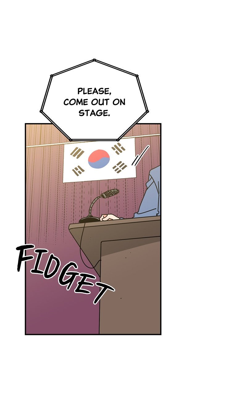 Read Humanoido chapter 68 image 4 on Lezhin