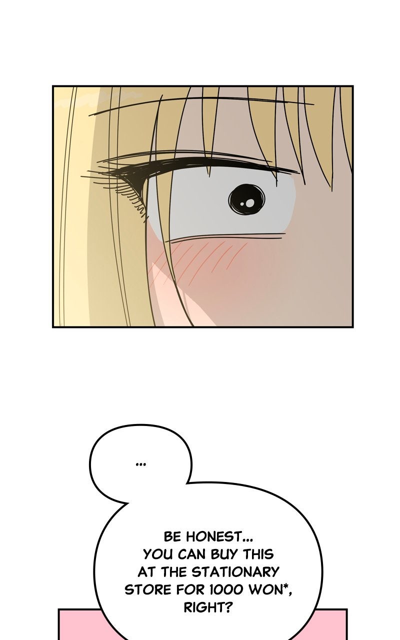 Read Humanoido chapter 68 image 56 on Lezhin