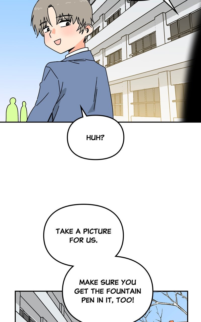 Read Humanoido chapter 68 image 59 on Lezhin