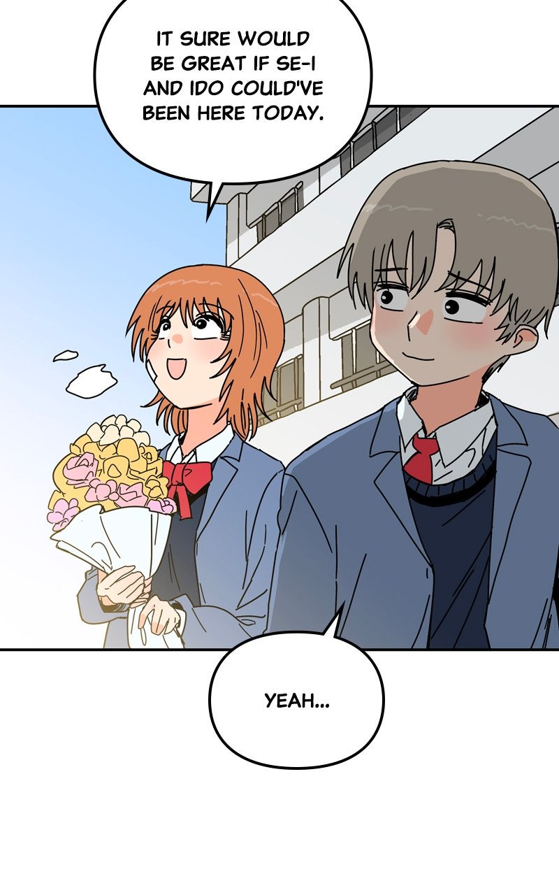 Read Humanoido chapter 68 image 66 on Lezhin