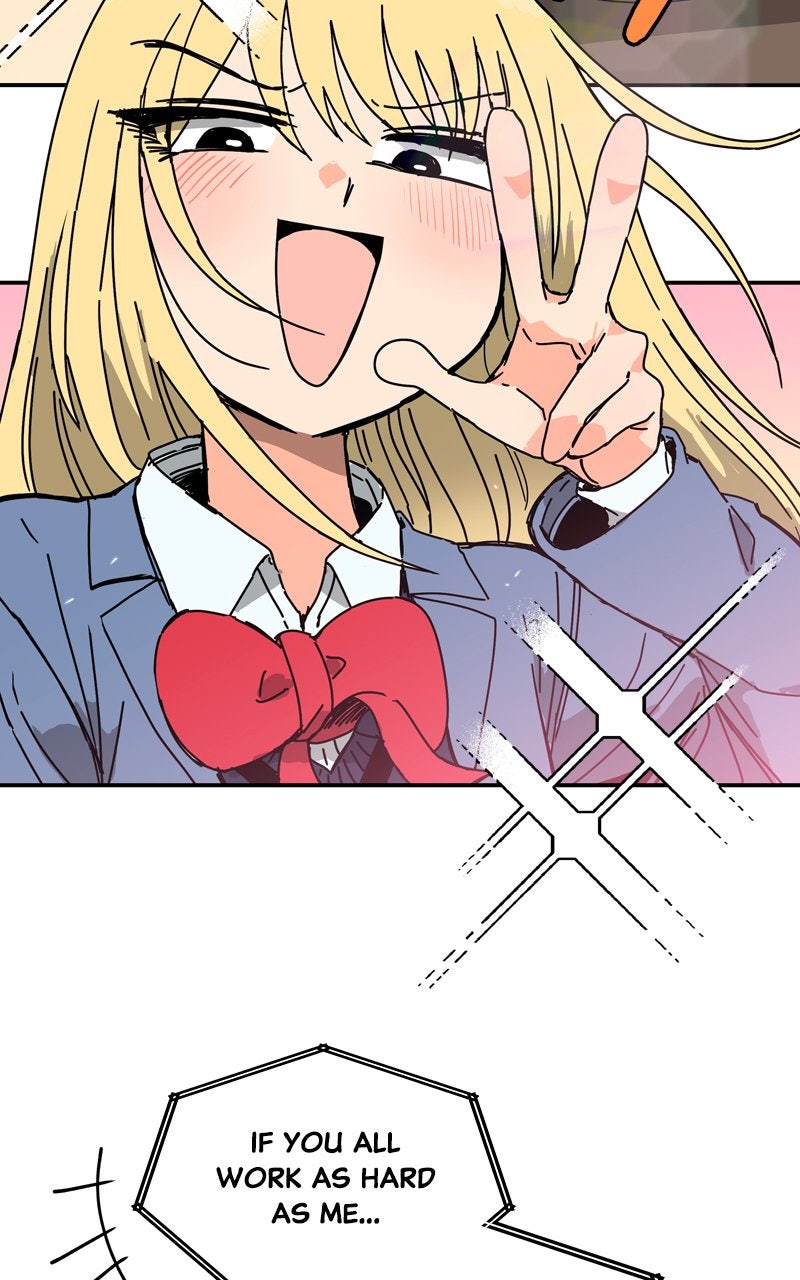 Read Humanoido chapter 68 image 7 on Lezhin