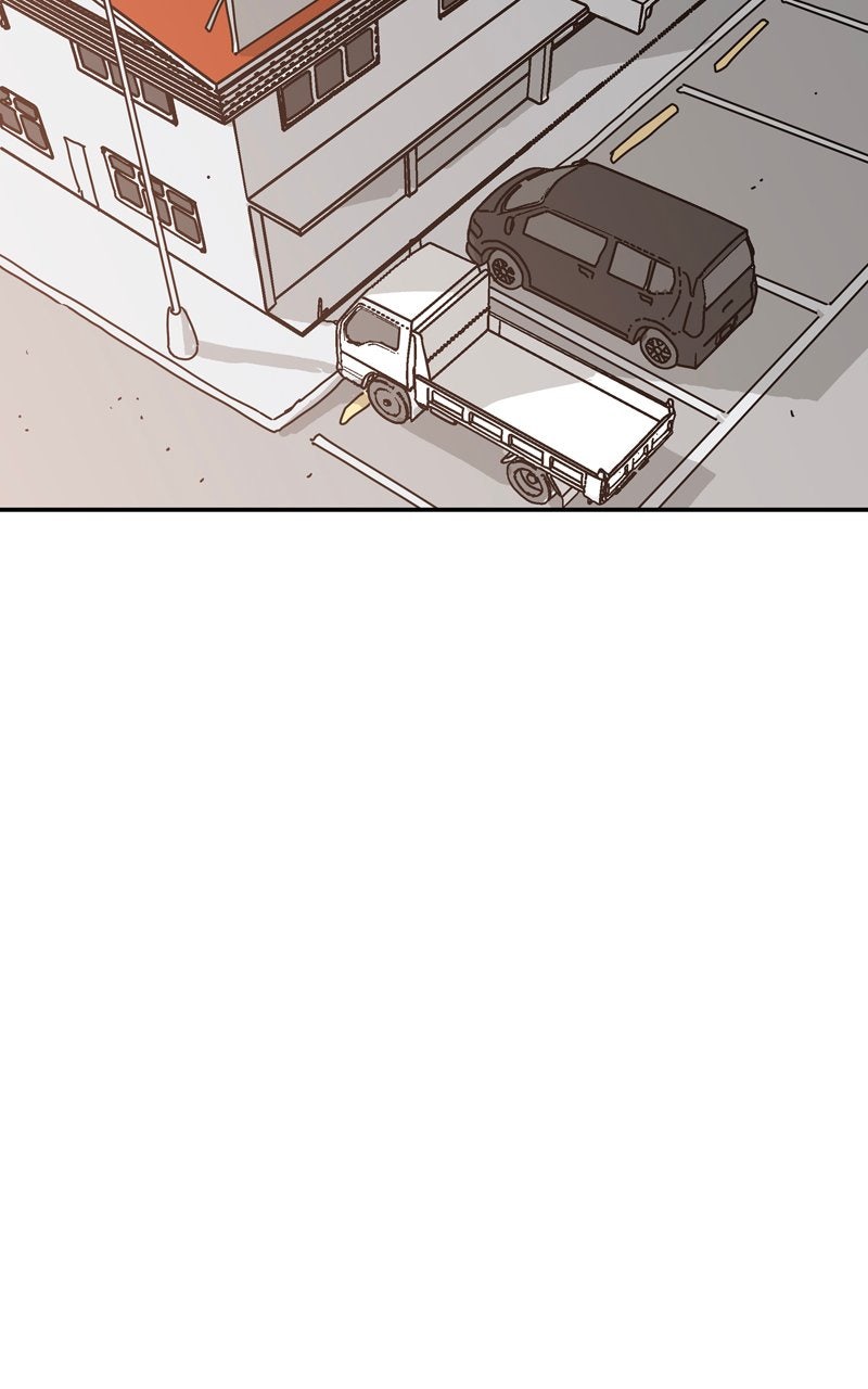 Read Humanoido chapter 68 image 70 on Lezhin