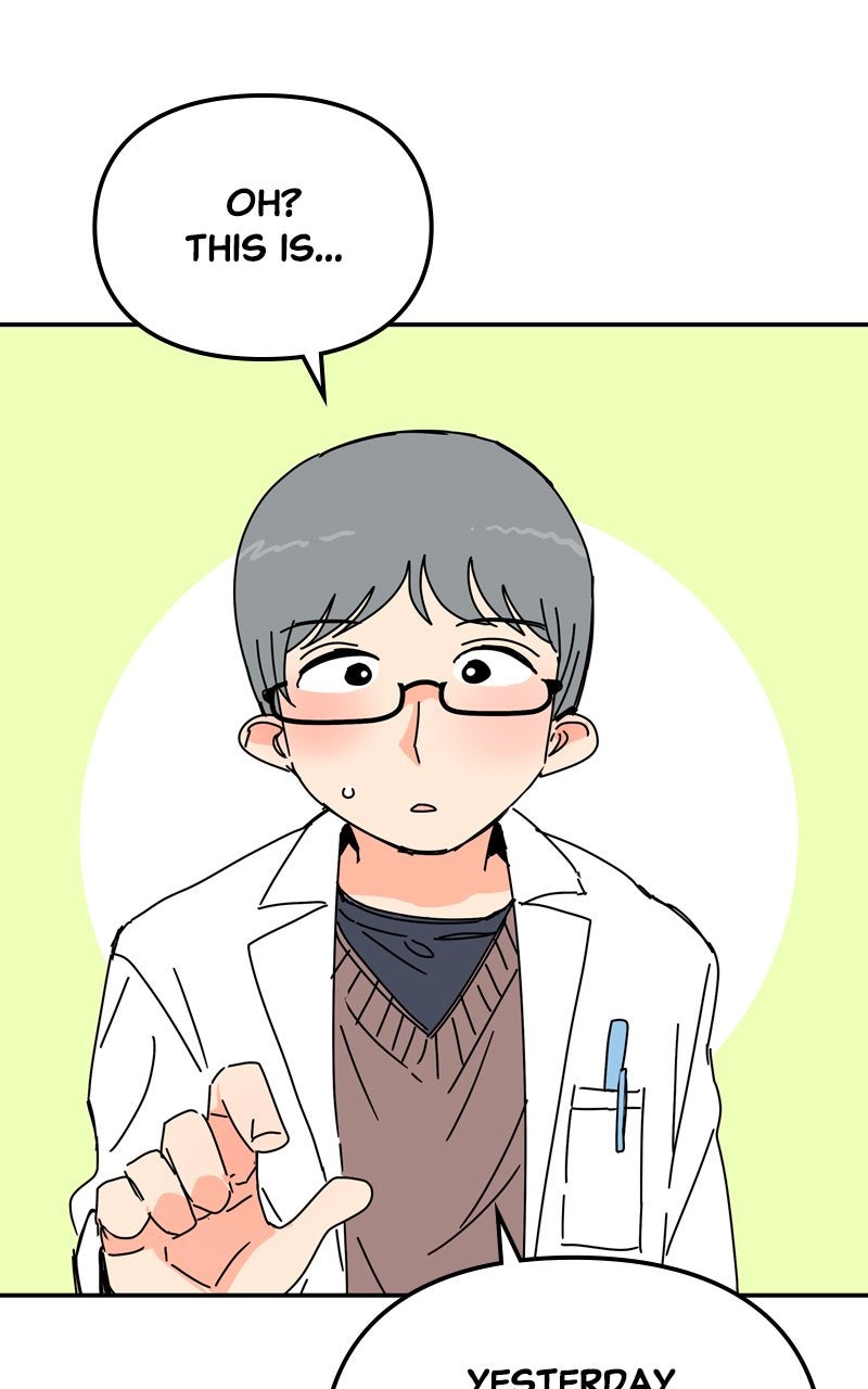 Read Humanoido chapter 68 image 71 on Lezhin