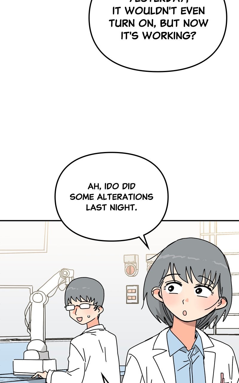 Read Humanoido chapter 68 image 72 on Lezhin