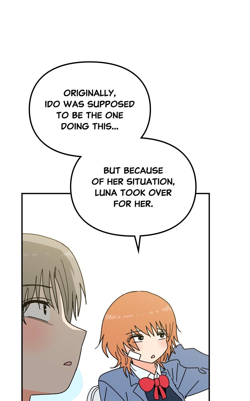 Read Humanoido chapter 68 image 9 on Lezhin